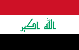 Bandiera iraq