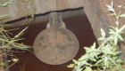 sewage works